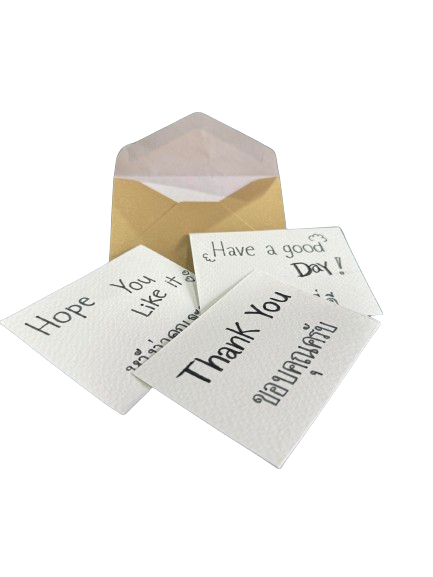 Custom Message Clement Niel - Chocolatier