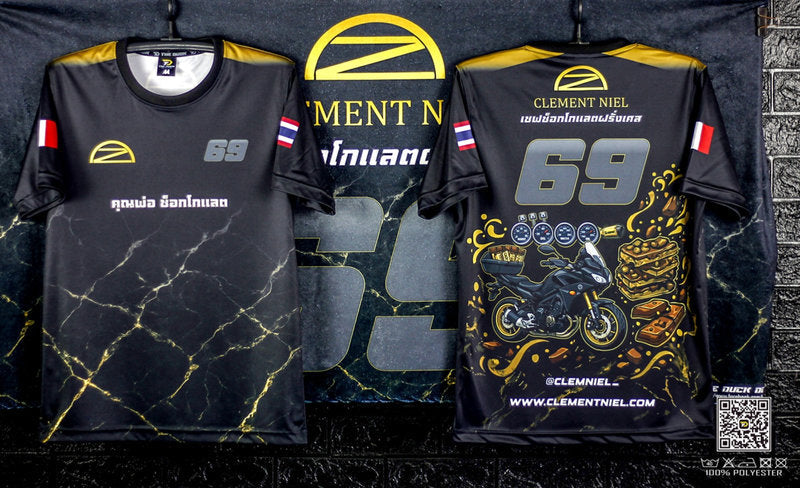 Thai Race Jersey - Clement Niel Chocolatier Clement Niel - Chocolatier