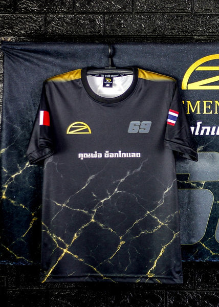 Thai Race Jersey - Clement Niel Chocolatier Clement Niel - Chocolatier